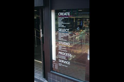 Jessops ‘centre of excellence’ in Birmingham